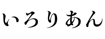 株式会社MIRISE